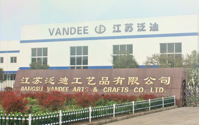 Jiangsu Vandee Arts & Crafts factory building, one of our production sites